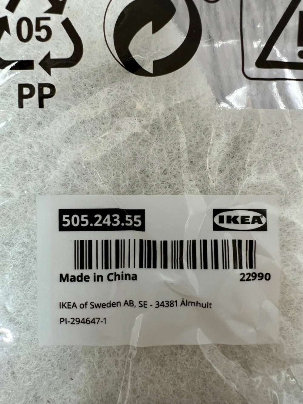 IKEA Dala Horse Sponge •RARE • NWT